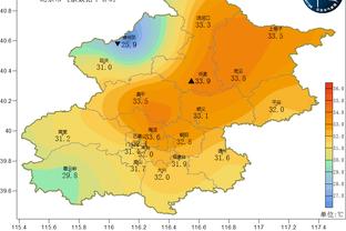 雷竞技是大平台吗